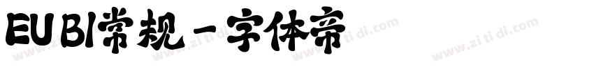 EU B1常规字体转换